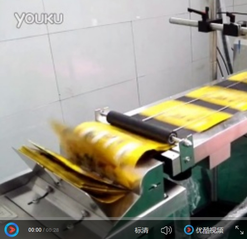 分頁(yè)機(jī)加收袋機(jī)